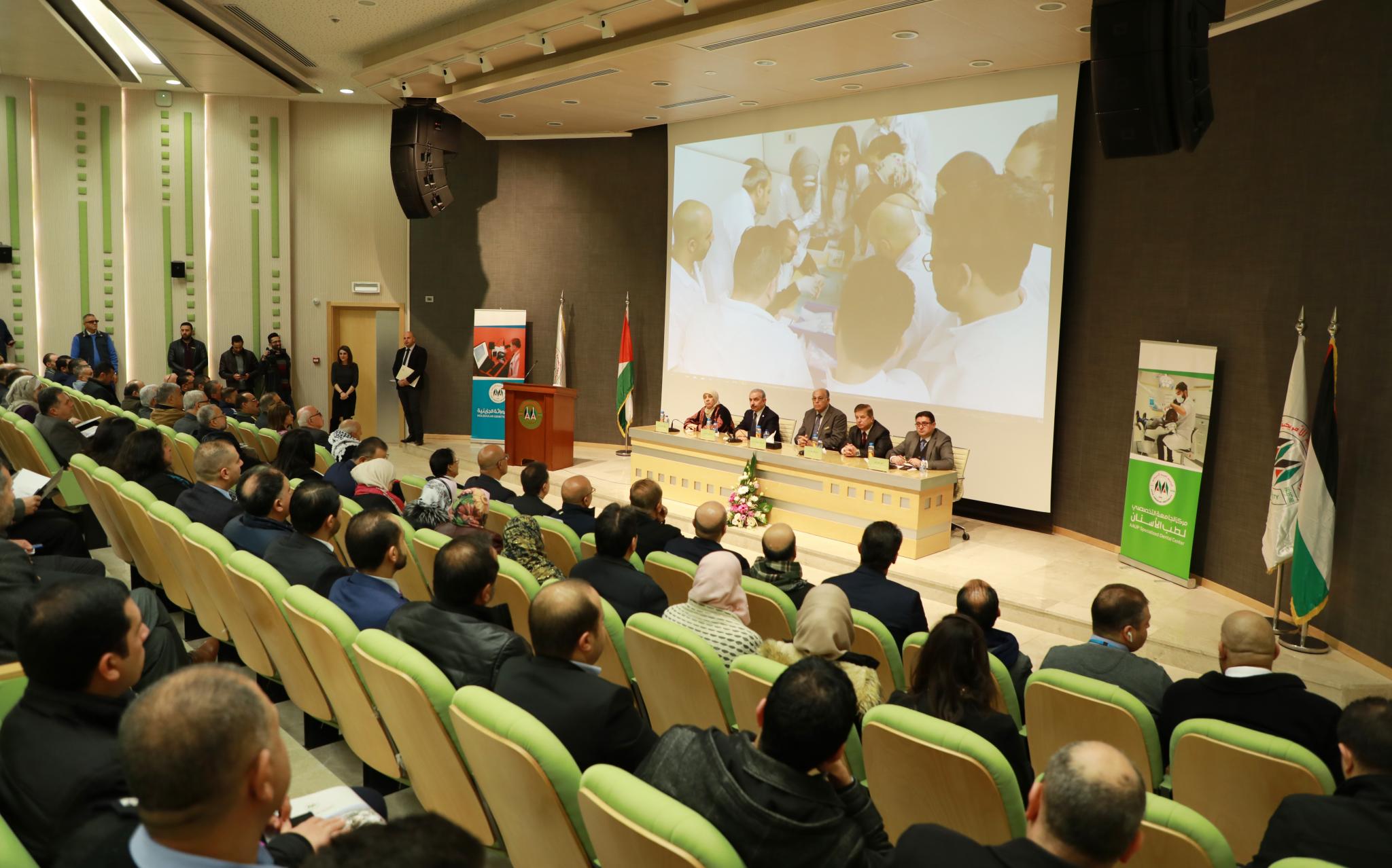 The Opening of the University’s Medical Center at Ramallah Campus