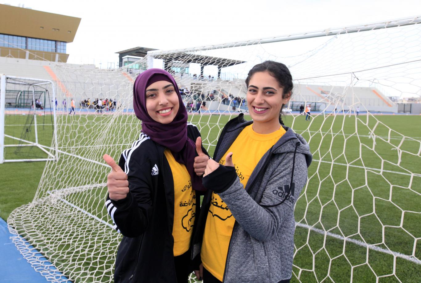 Athletics Championship for the students of Sports Sciences Department