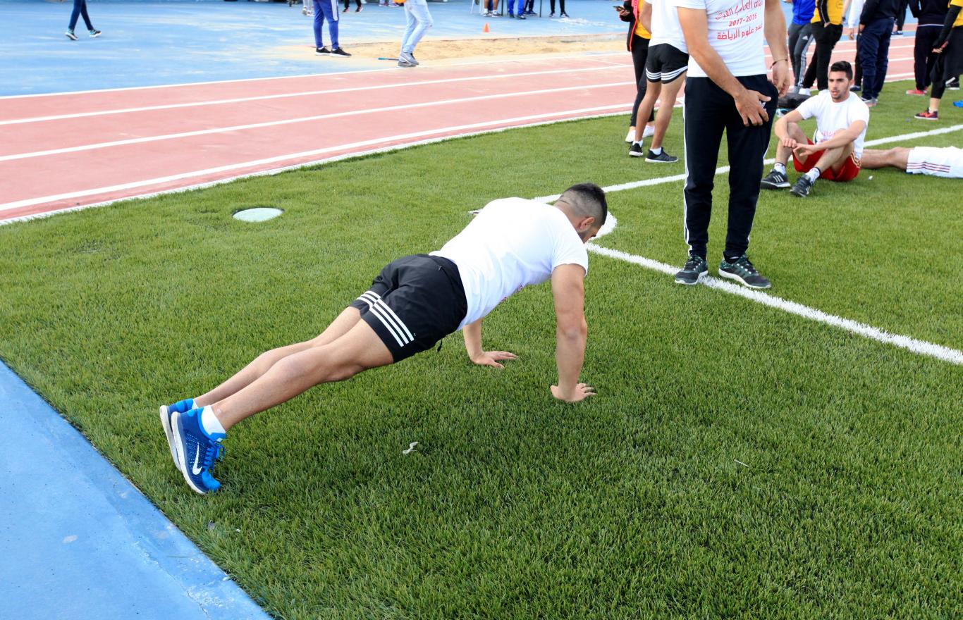 Athletics Championship for the students of Sports Sciences Department