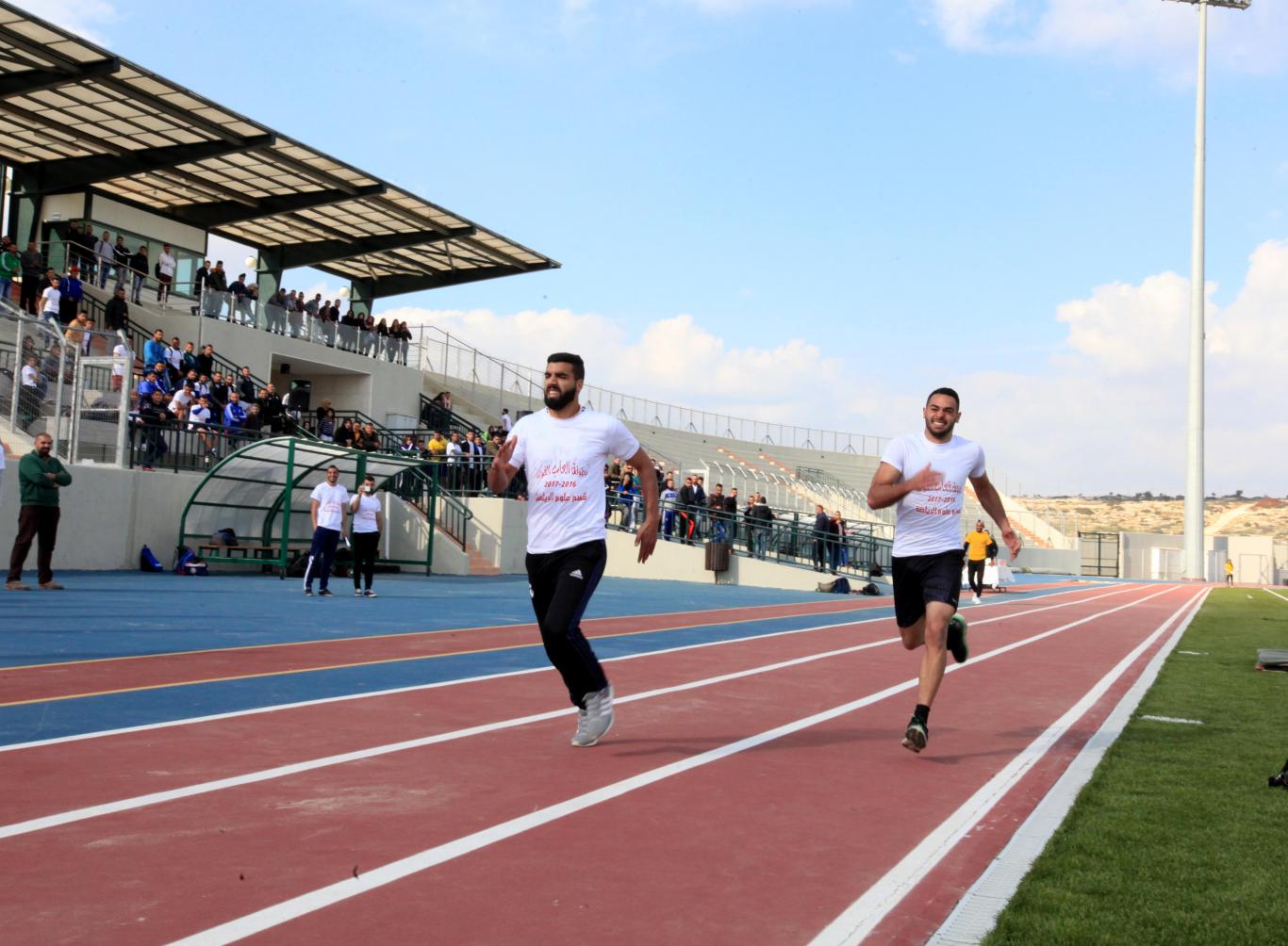 Athletics Championship for the students of Sports Sciences Department