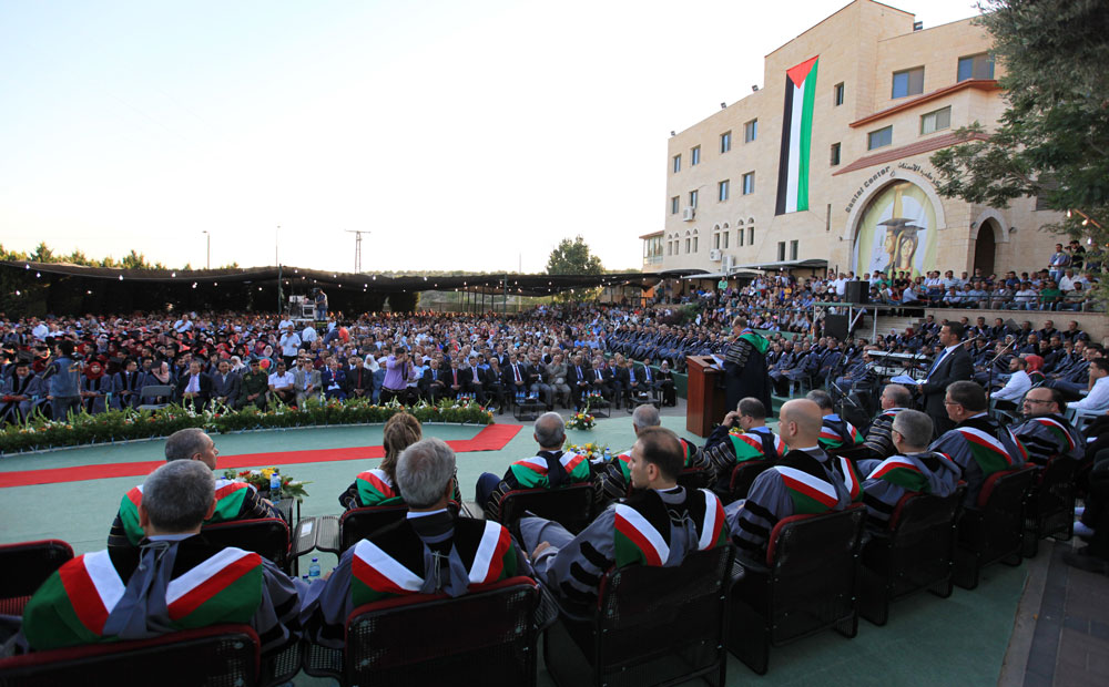 12th Commencement Ceremony