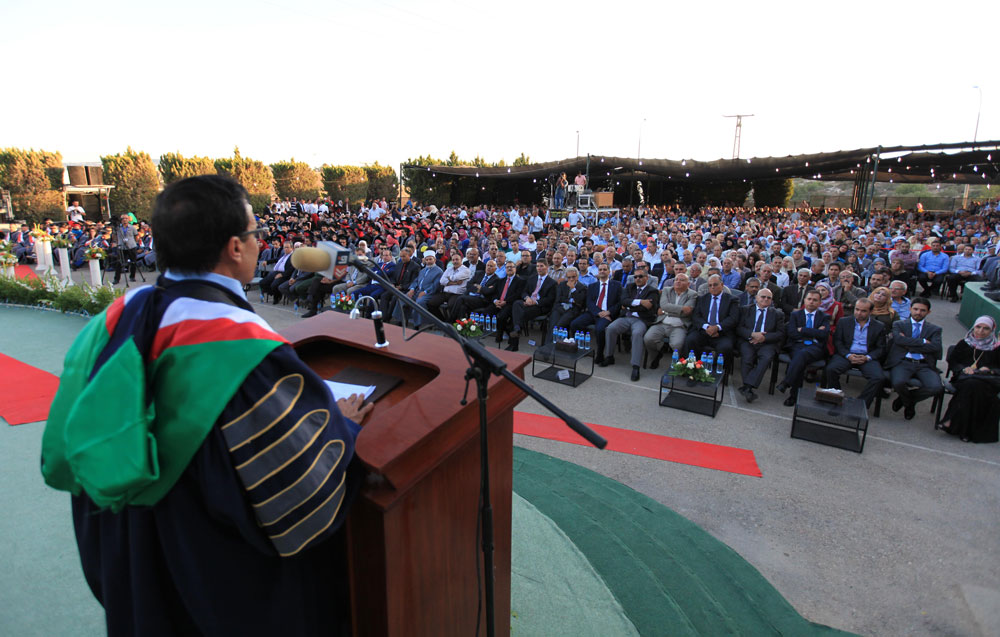 12th Commencement Ceremony