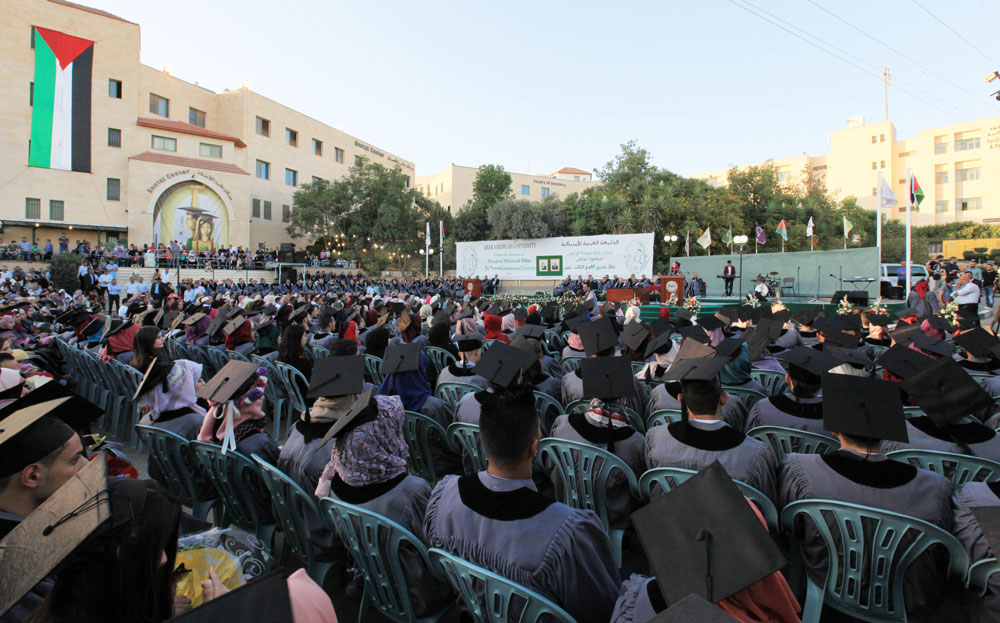 13th Commencement Ceremony