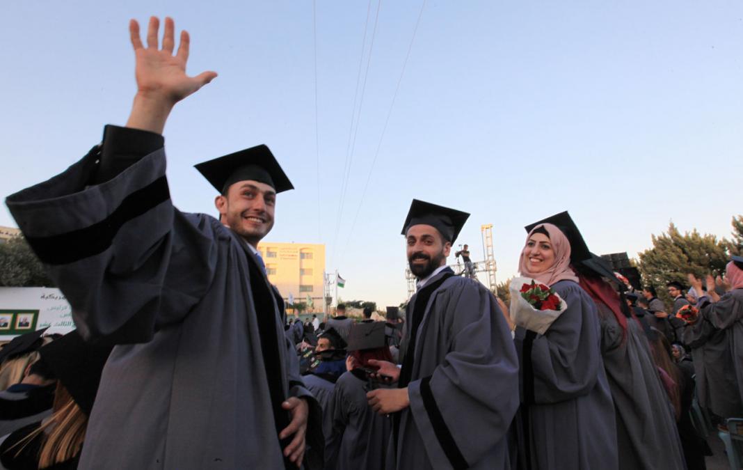 13th Commencement Ceremony