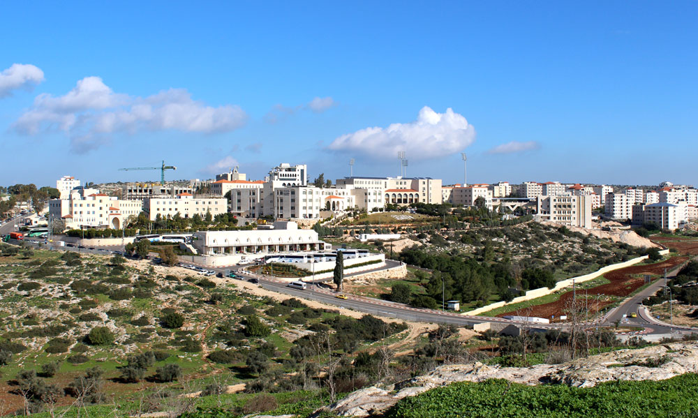 صورة للجامعة 