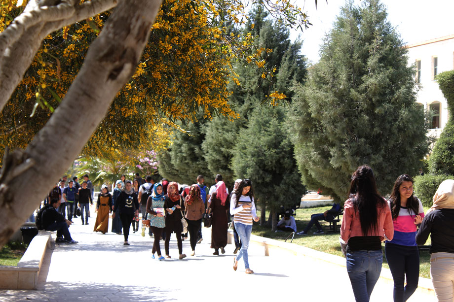 ساحات الجامعة 