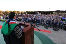 12th Commencement Ceremony