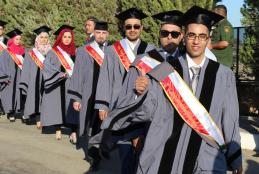 12th Commencement Ceremony