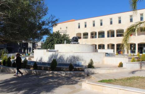 General view of University