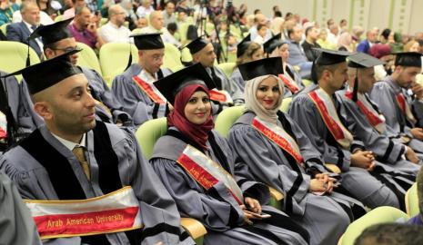 الفوج الثالث من طلبة ماجستير ادارة الاعمال MBA