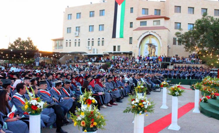 12th Commencement Ceremony