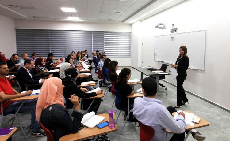 University Ramallah Headquarter