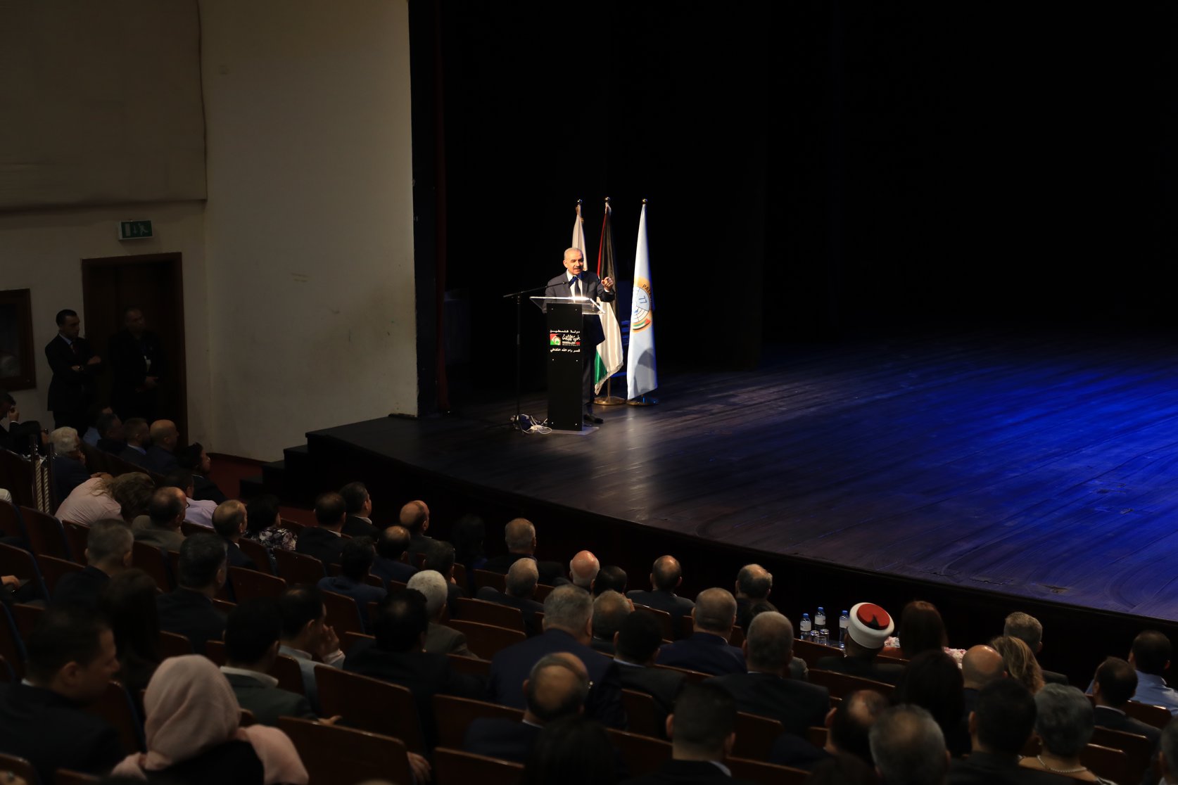 Part of Prime Minister Dr. Mohammad Shtayih speech