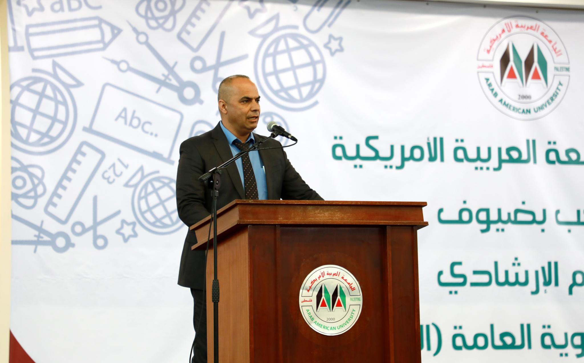 Guidance day for “Al-Injaz” high school students 