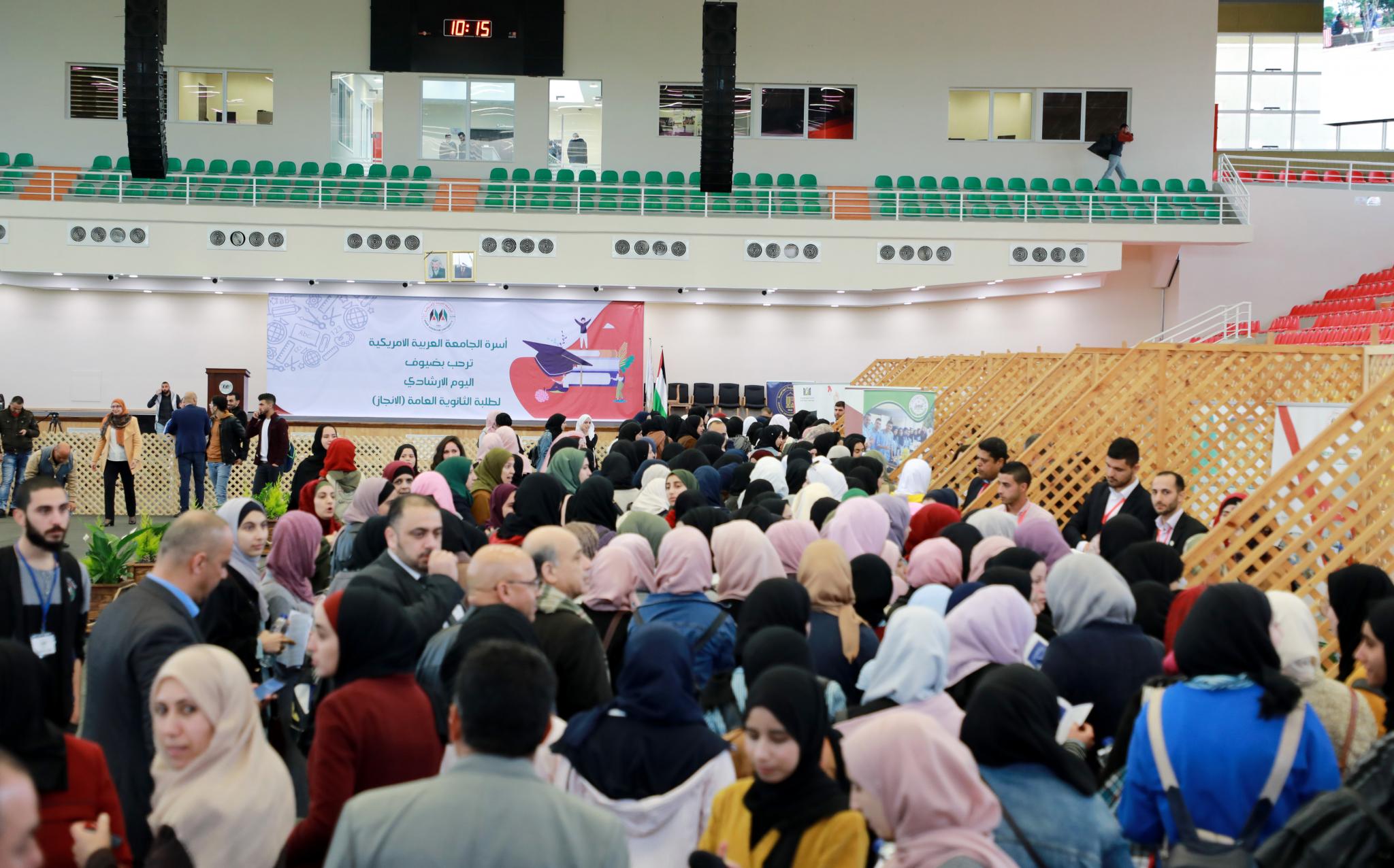 Guidance day for “Al-Injaz” high school students 