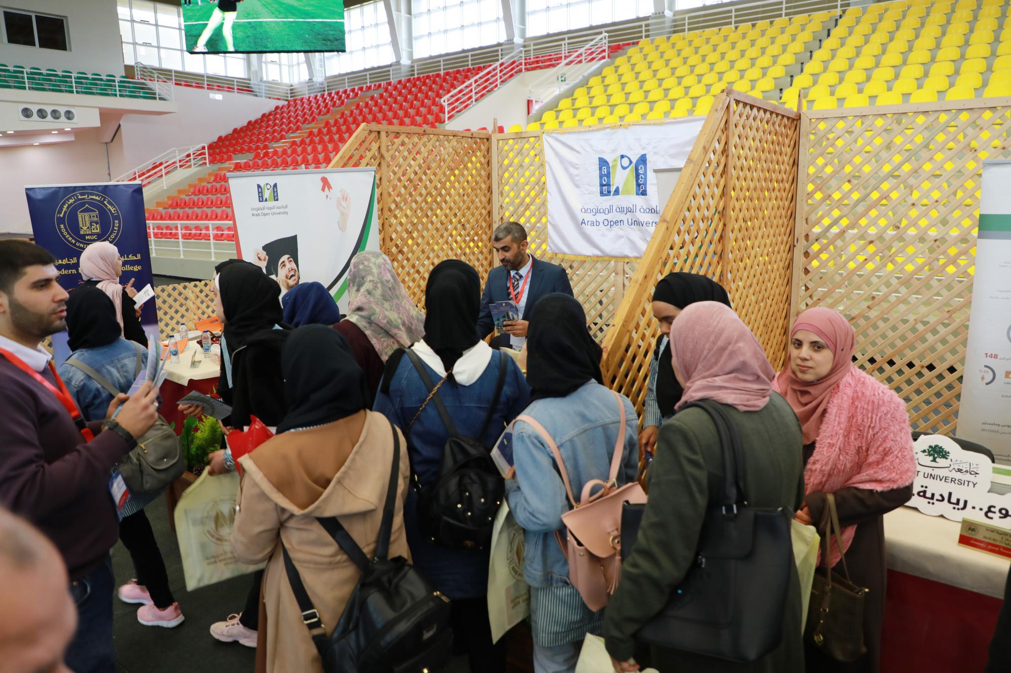 Guidance day for “Al-Injaz” high school students 