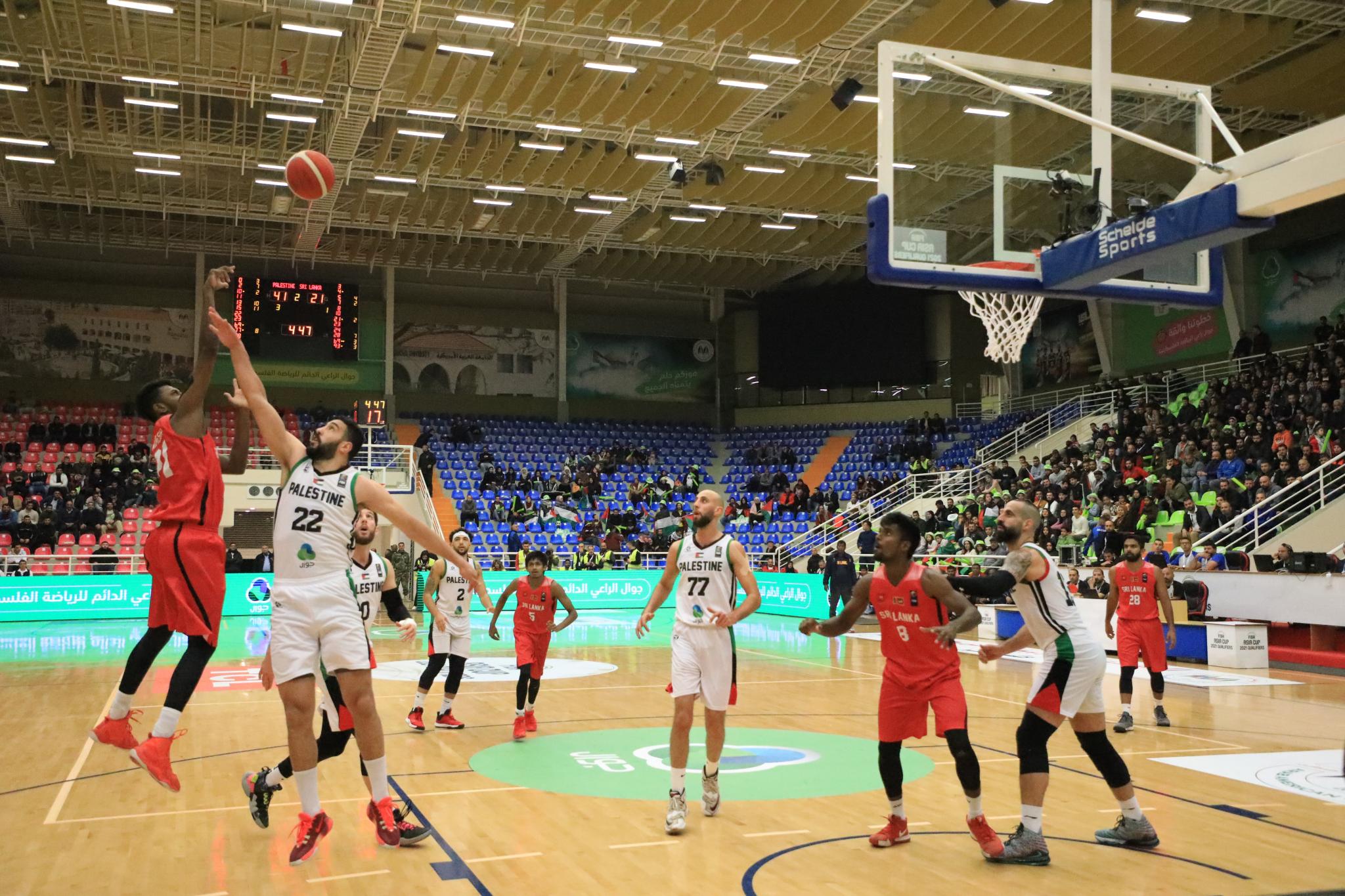 مباراة المنتخب الفلسطيني مع متخب سريلانكا في الصالة الرياضية المغلقة