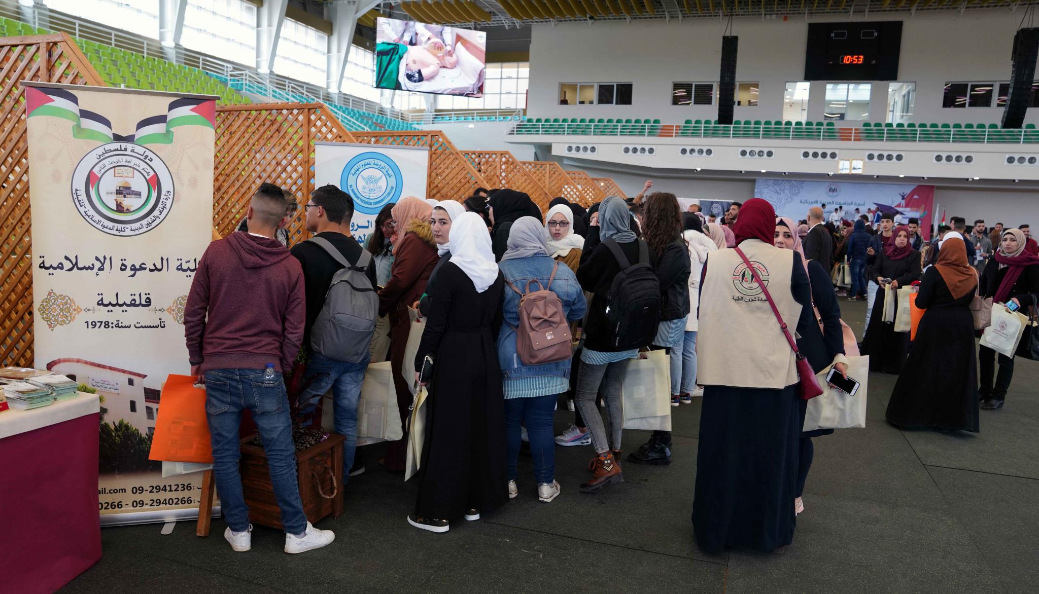 Guidance day for “Al-Injaz” high school students 