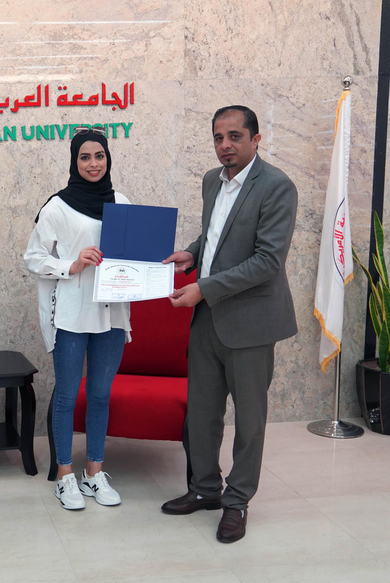 AAUP Graduated 17 Students From Sports Rehabilitation Course