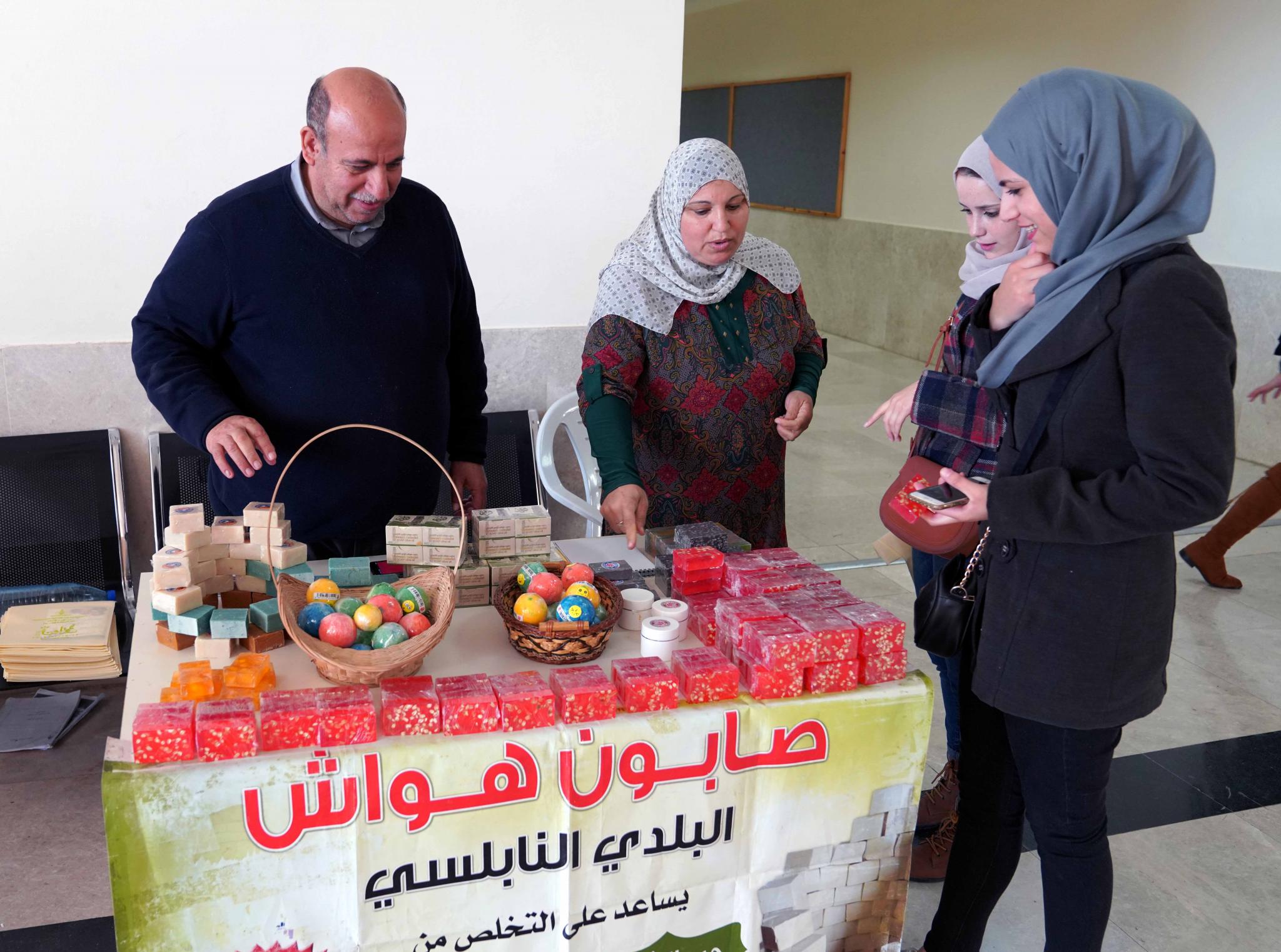 Part of the Palestinian Heritage Day at the Universit