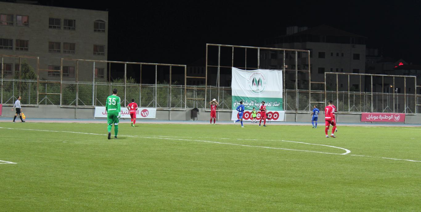 Hilal Al-Quds and Ahli Al-Khalil match