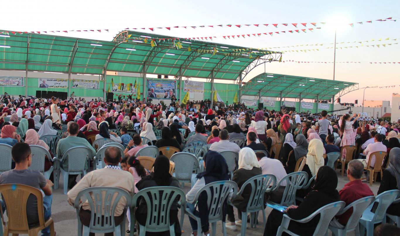 Honoring Tawjihi students