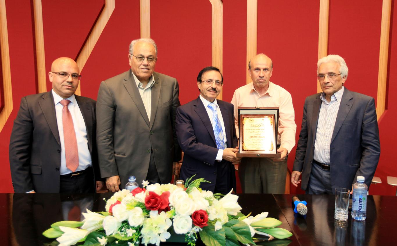 The workers union honored the Chairman of Border of Directors at Arab American University Dr. Yousef Asfour in the presence of the university family