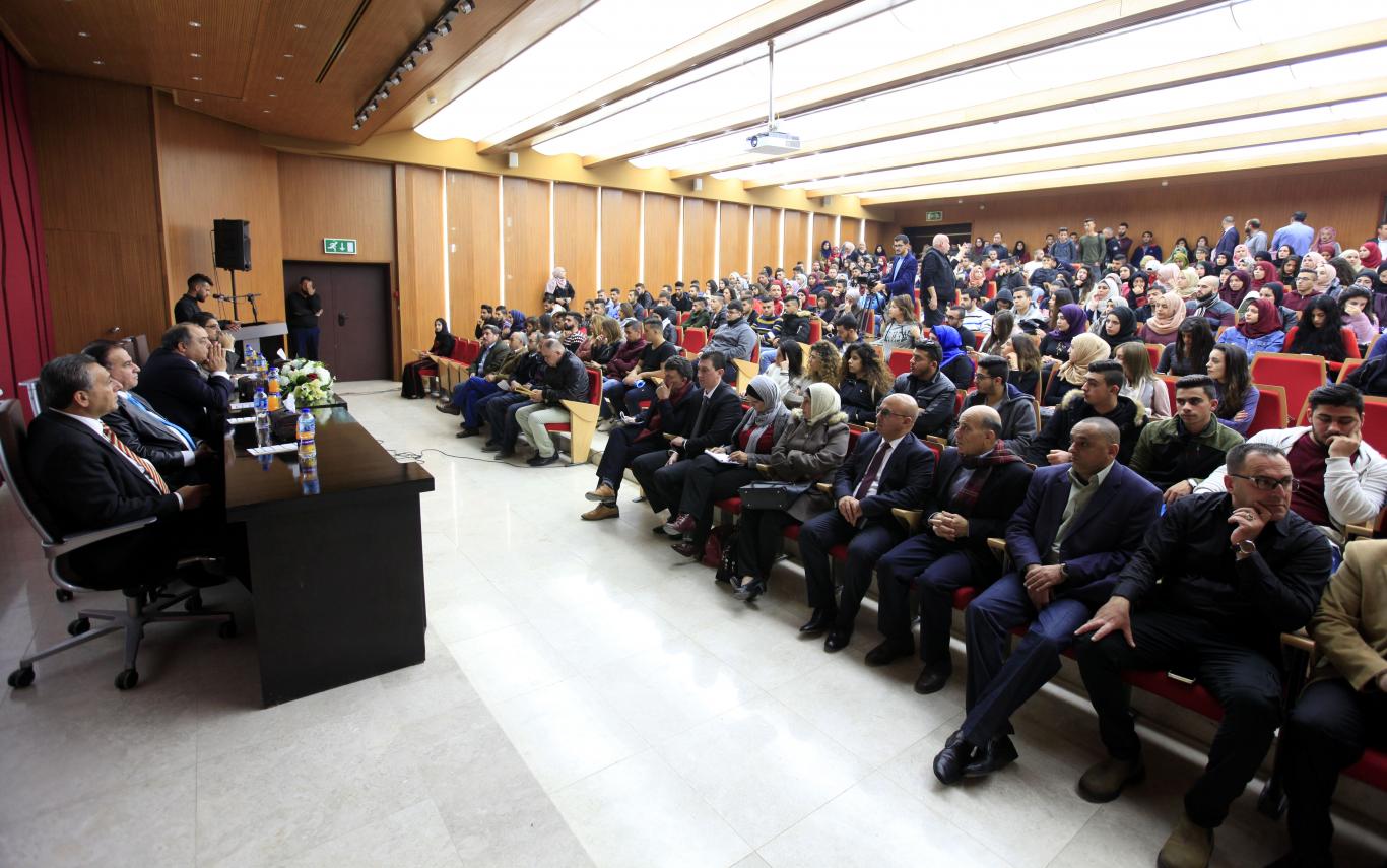 Part of the First Palestinian Conference