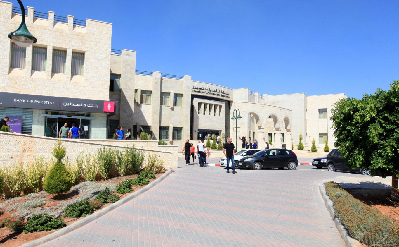 Admission and Registration Building