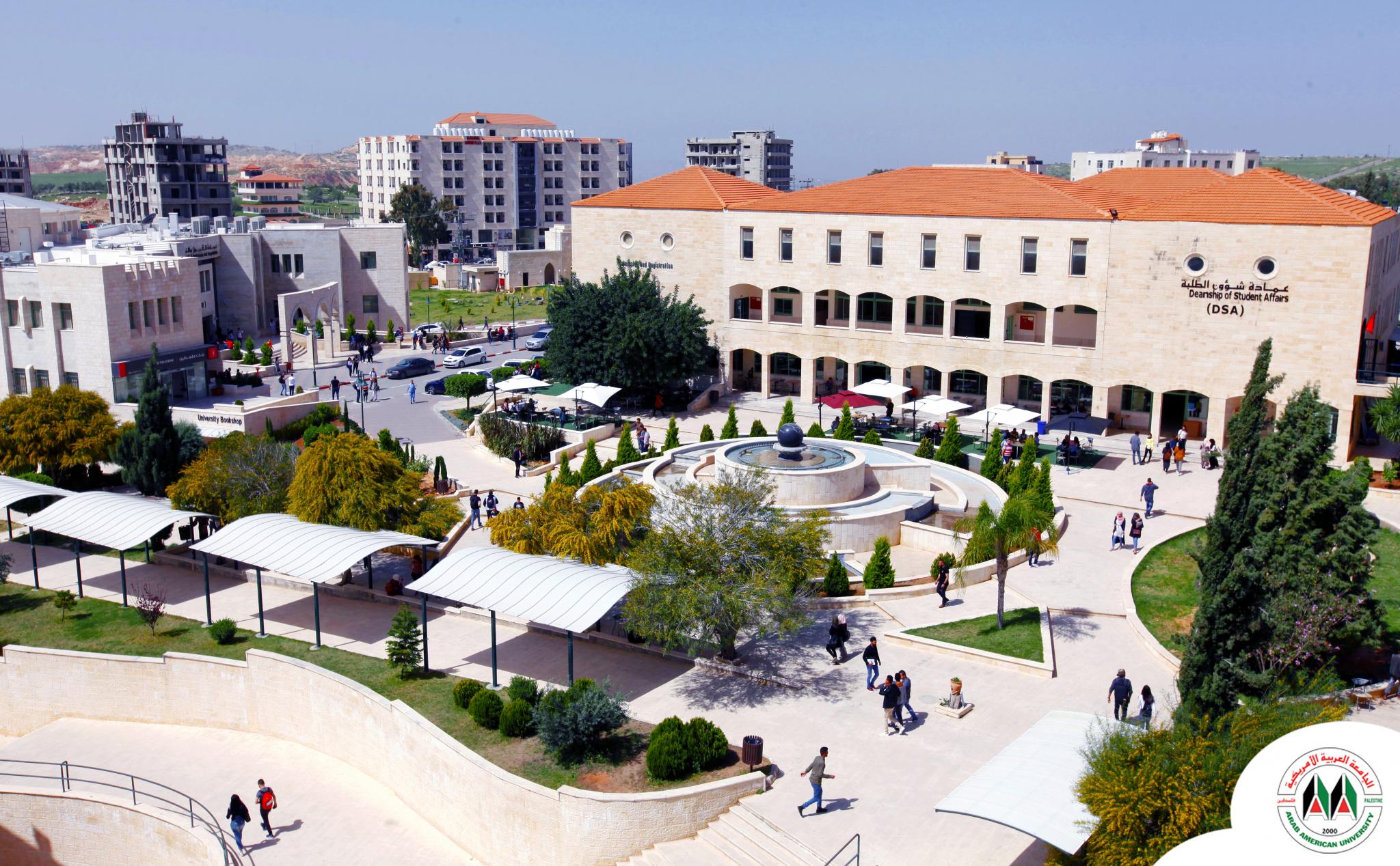 GENERAL VIEW OF THE UNIVERSITY