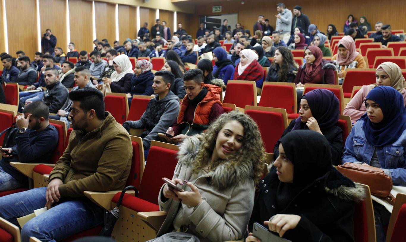 Orientation Day for the University New Students for Spring Semester of the Academic Year 2018