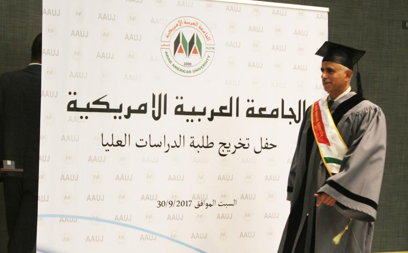 Master Programs Graduation Ceremony 2017