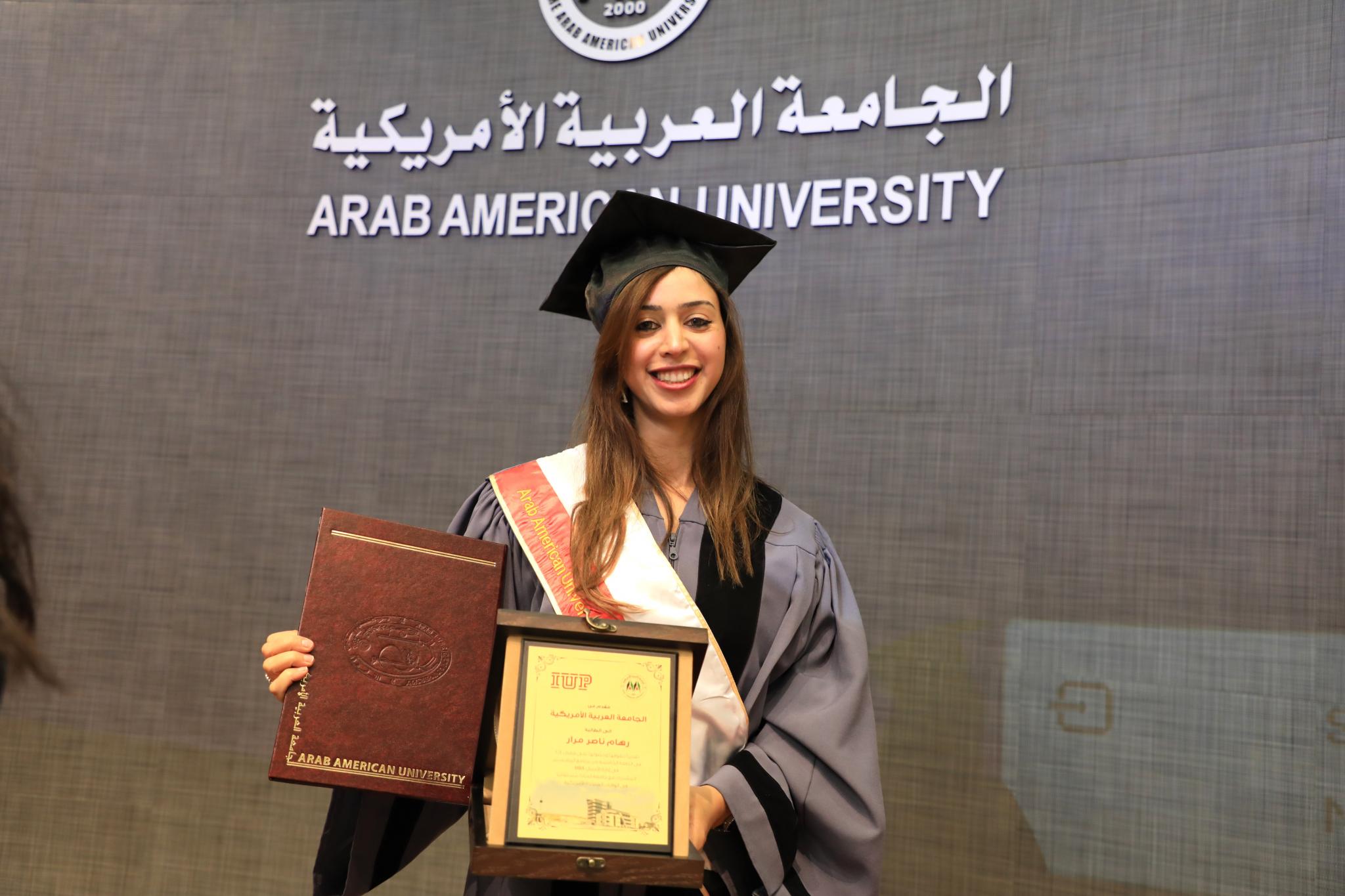 Graduation Ceremony for the 5th Patch of MBA Students