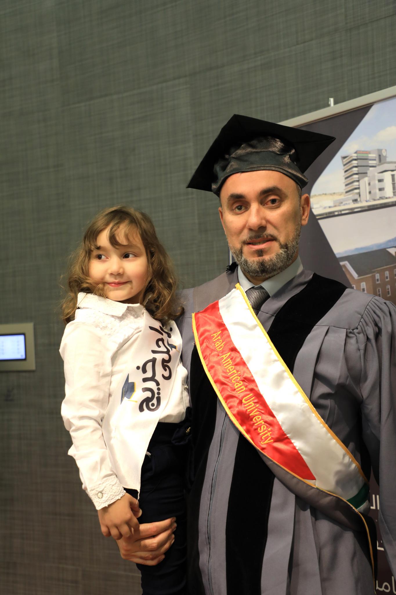 Graduation Ceremony for the 5th Patch of MBA Students