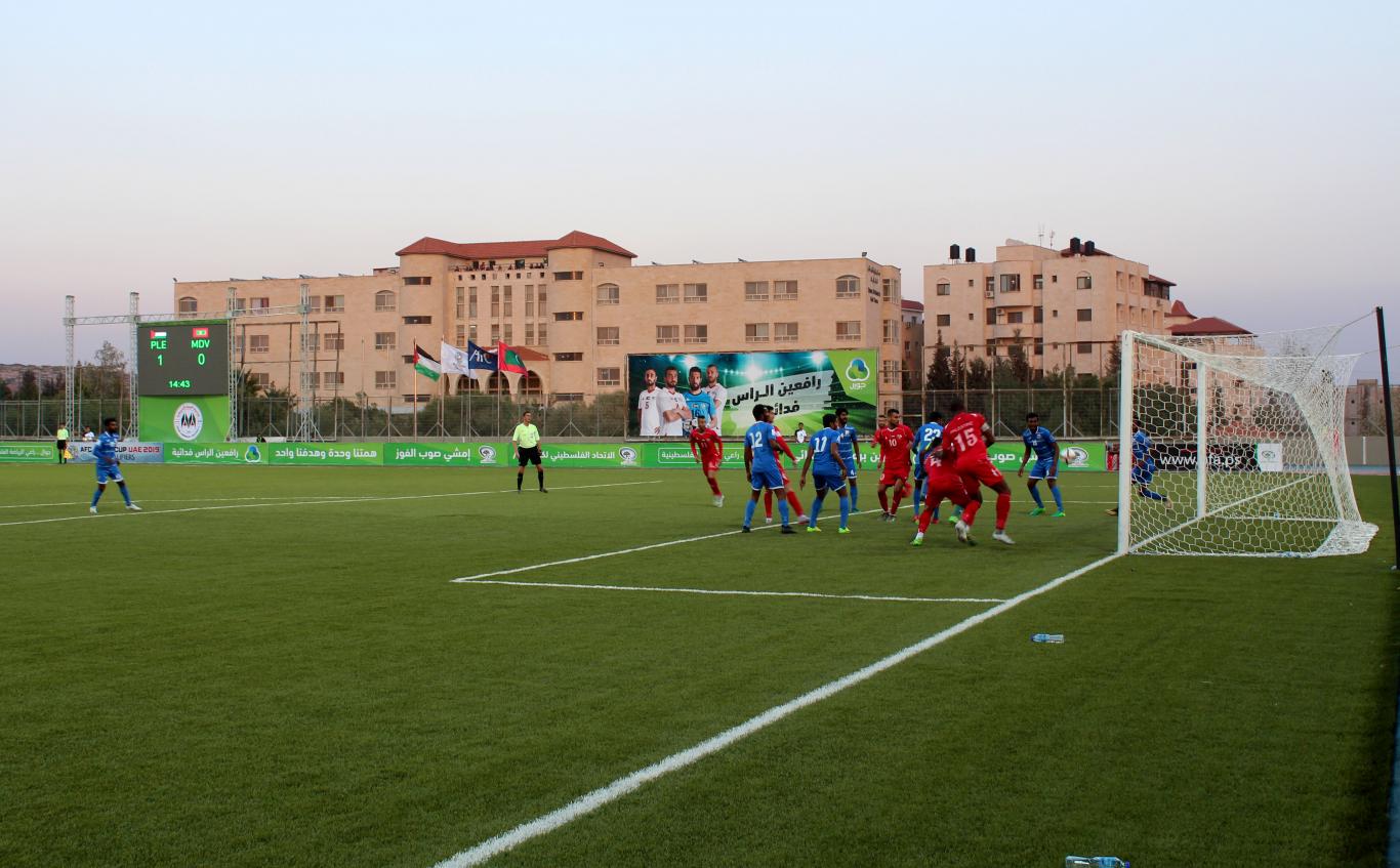 مباراة المنتخب الوطني الفلسطيني والمنتخب المالديفي على ستاد الجامعة العربية الامريكية الدولي