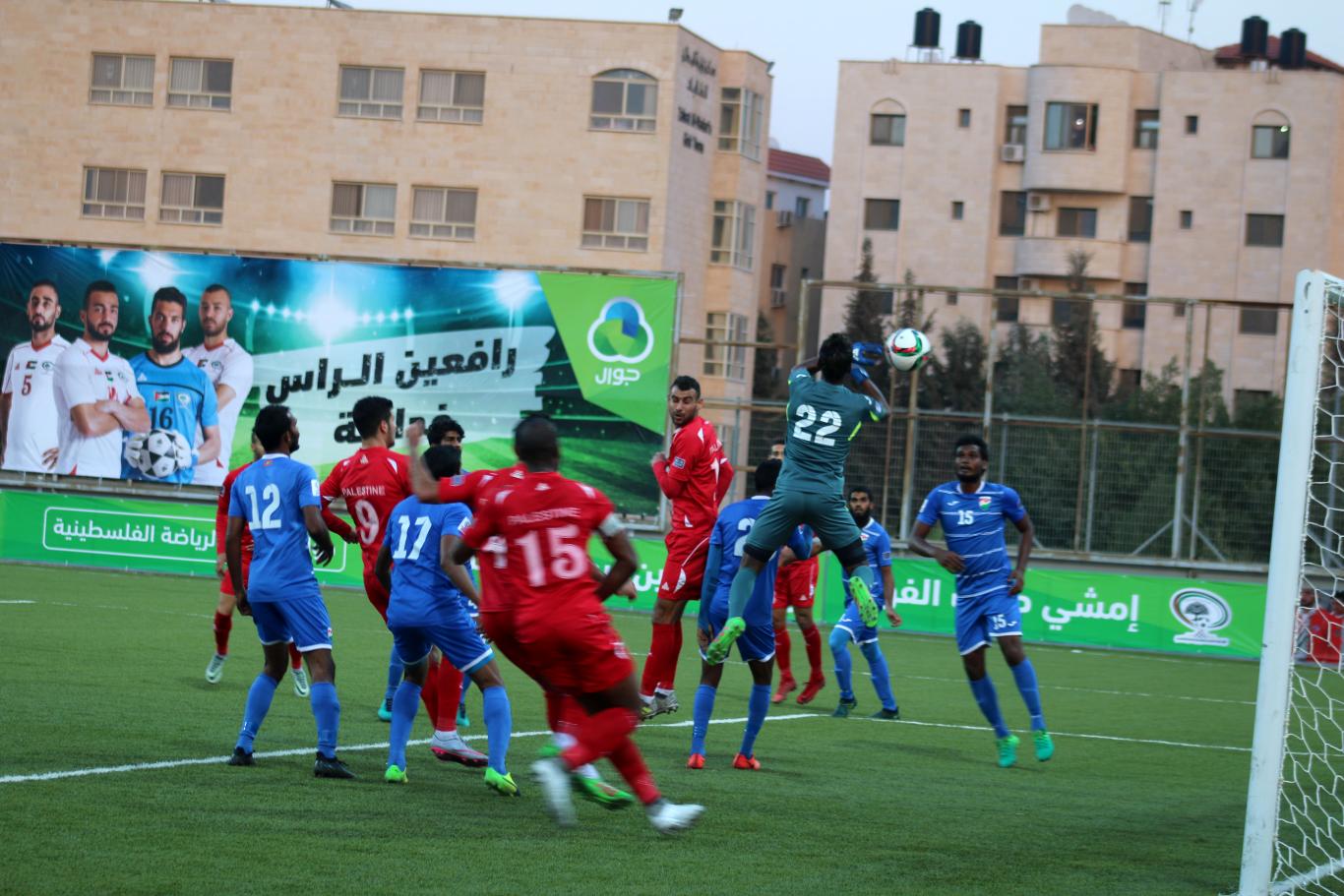 مباراة المنتخب الوطني الفلسطيني والمنتخب المالديفي على ستاد الجامعة العربية الامريكية الدولي