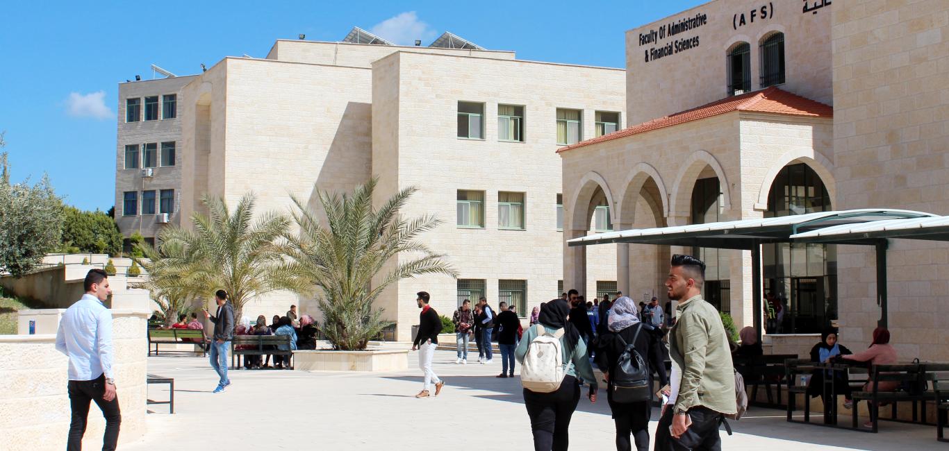 فصل الربيع في الجامعة