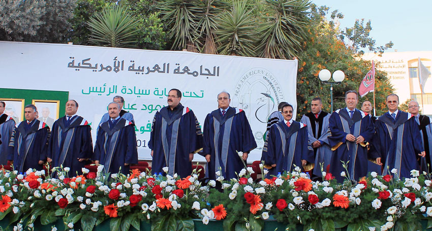 13th Commencement Ceremony