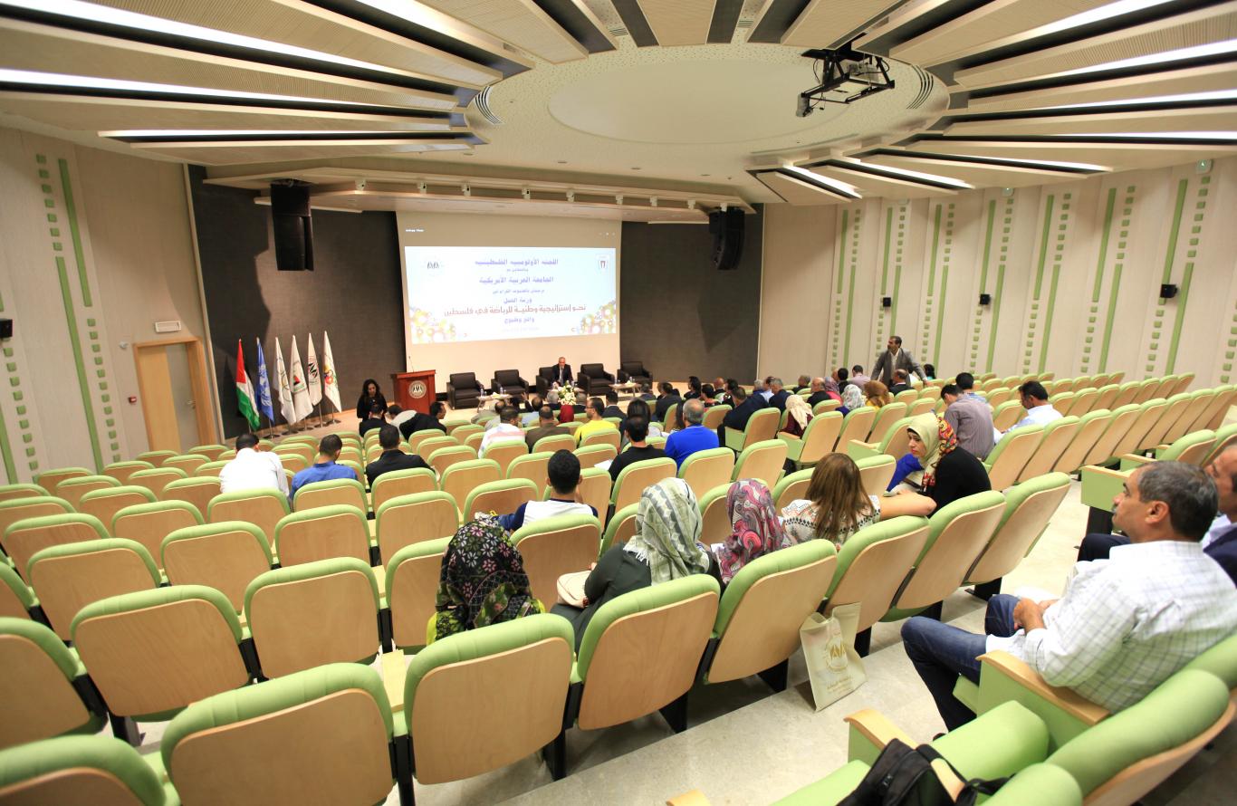 Sports Improving Workshop Hosted by University in its Graduate Studies Building, Ramallah