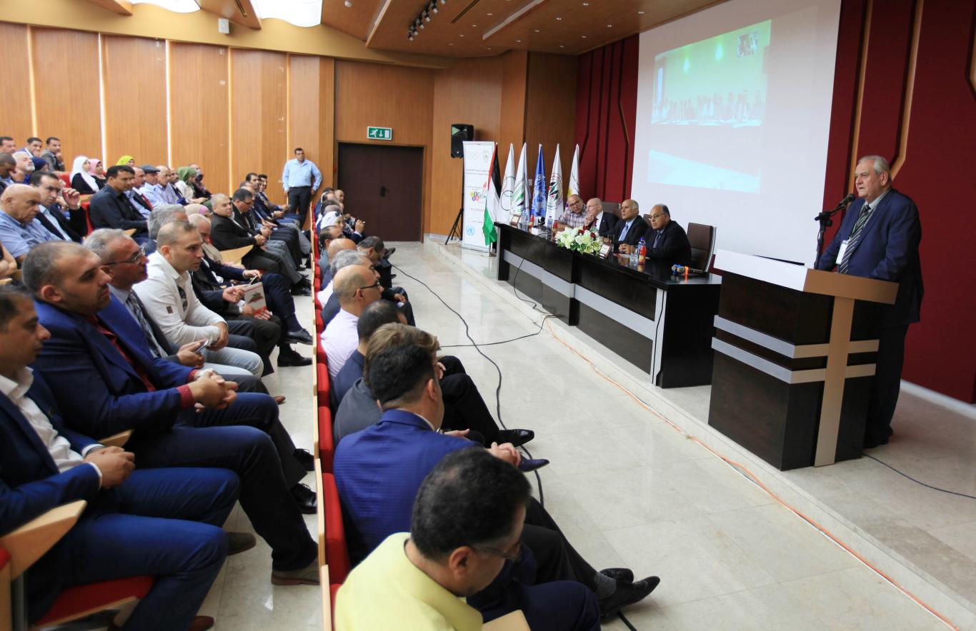 Workshop towards National Strategy to Develop Palestinian Sport