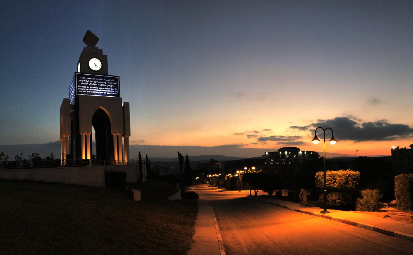 University at Night