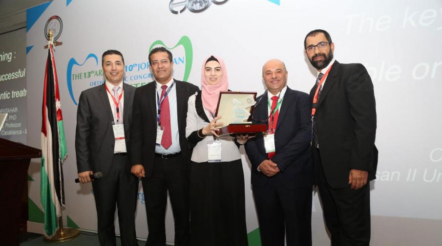 The Faculty of Dentistry participation at the Arab Orthodontic Conference