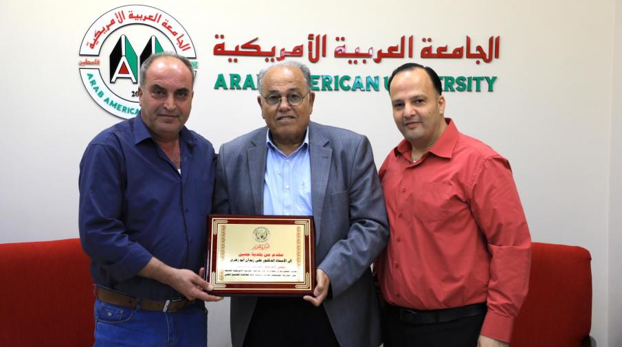 Jenin Municipality Honors AAUP President Prof. Abu Zuhri