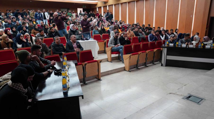 AAUP Organizes a Cultural Competitive Contest between Faculties Entitled 