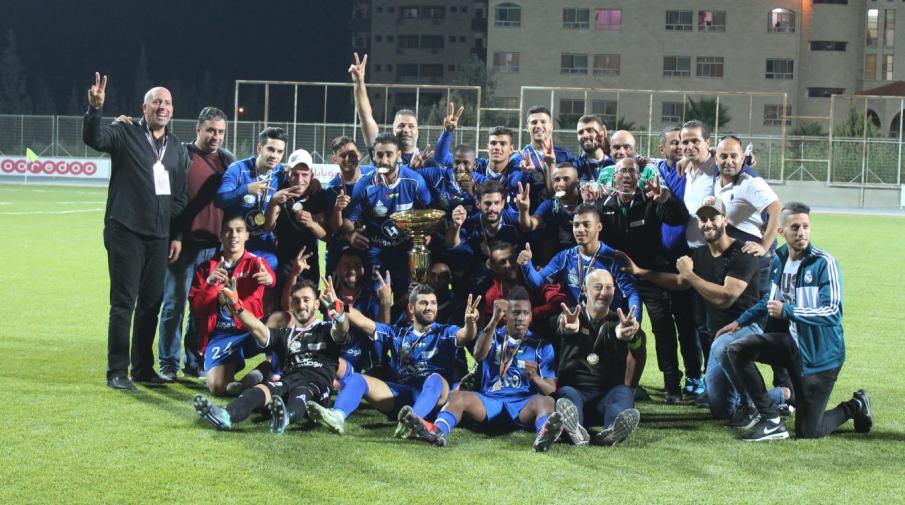 Honoring Hilal Al-Quds the Palestinian Super Champion at Football 