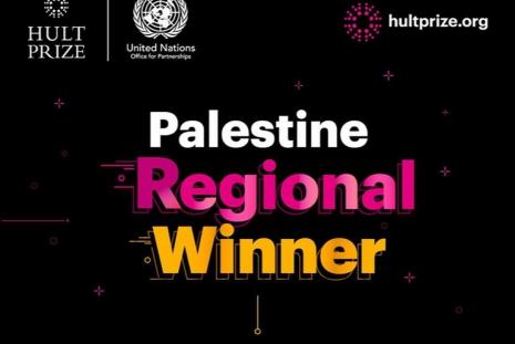 AAUP team qualified to represent Palestine in the HULT Prize 2020 Competition