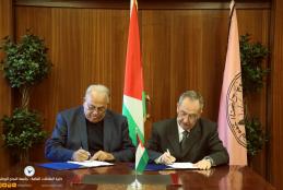 Part of the cooperation agreement signing to launch a joint master program in public relations