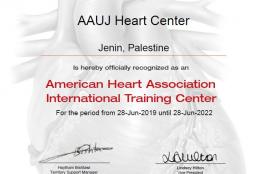 AAUP Heart Center, License Certificate