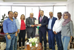 The University Grants the Palestinian Broadcasting Corporation (PBC) a Copy of a Digital Archive