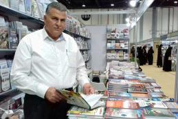 Director of the university library Mr. Hasan Al-Said in Abu Dhabi International book fair 